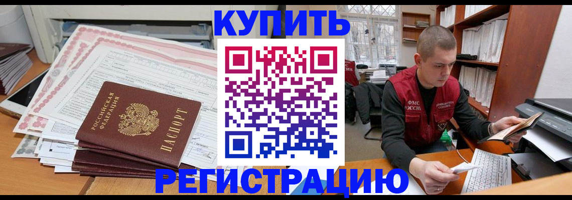 форма 3 в Полевском